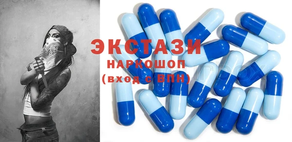 PSILOCYBIN Медногорск