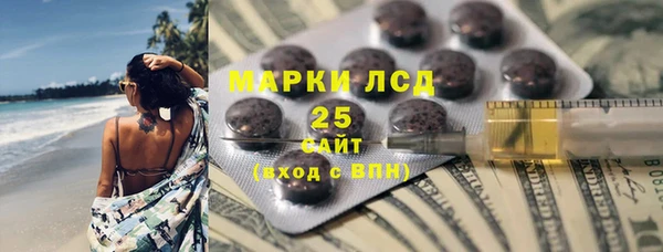 спиды Мегион