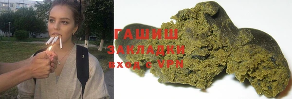 мдпв Майский