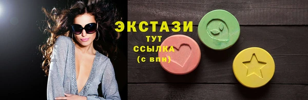 PSILOCYBIN Медногорск