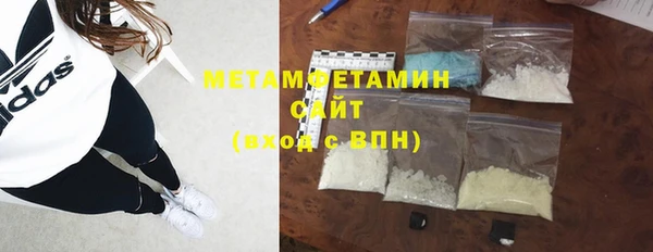 дмт Магас