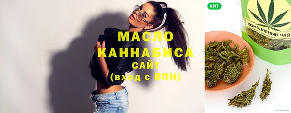 мдпв Майский