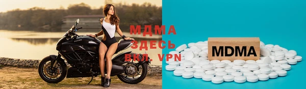 PSILOCYBIN Медногорск