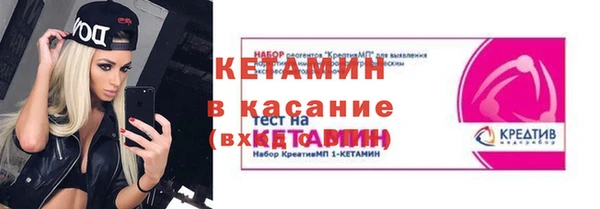 PSILOCYBIN Медногорск