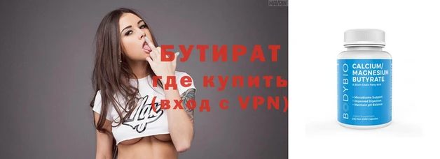 мдпв Майский