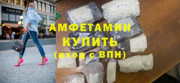 PSILOCYBIN Медногорск