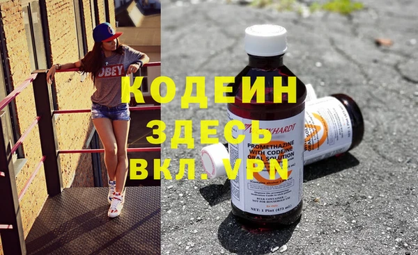 гашик Медвежьегорск