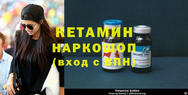 меф Магадан