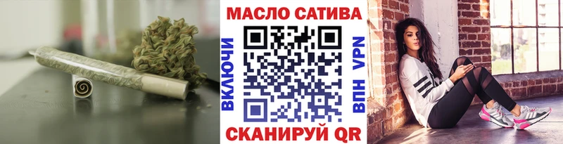 Дистиллят ТГК концентрат  Купить  Белгород 